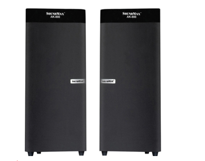 Loa vi tính Soundmax AK800