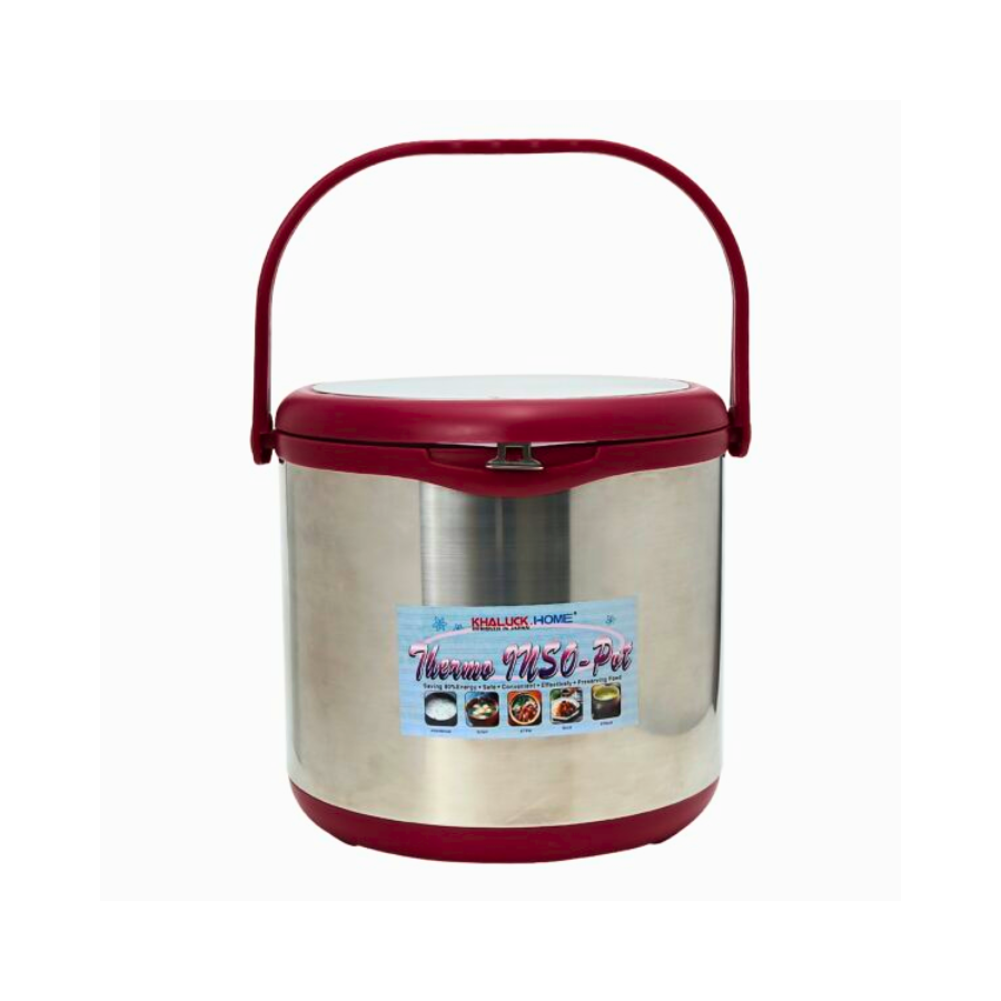 NỒI Ủ KHALUCK HOME KL-710